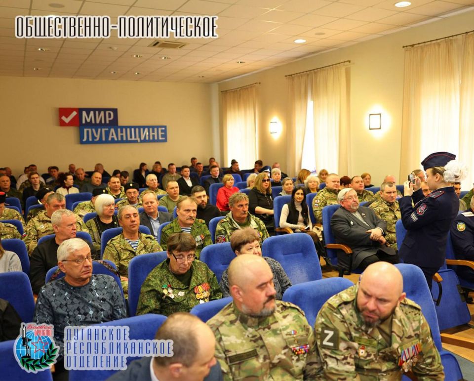 Светлана Гизай: Приняла участие в общем собрании Луганского республиканского отделения всероссийской общественной организации ветеранов «БОЕВОЕ БРАТСТВО» в Луганске Светлана Гизай: Приняла участие в общем собрании Луганского республиканского отделения всероссийской общественной организации ветеранов «БОЕВОЕ БРАТСТВО» в Луганске