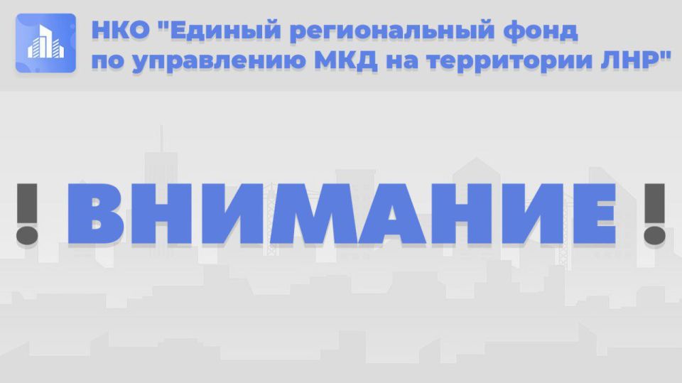 ��������� ������ ������ ��������!