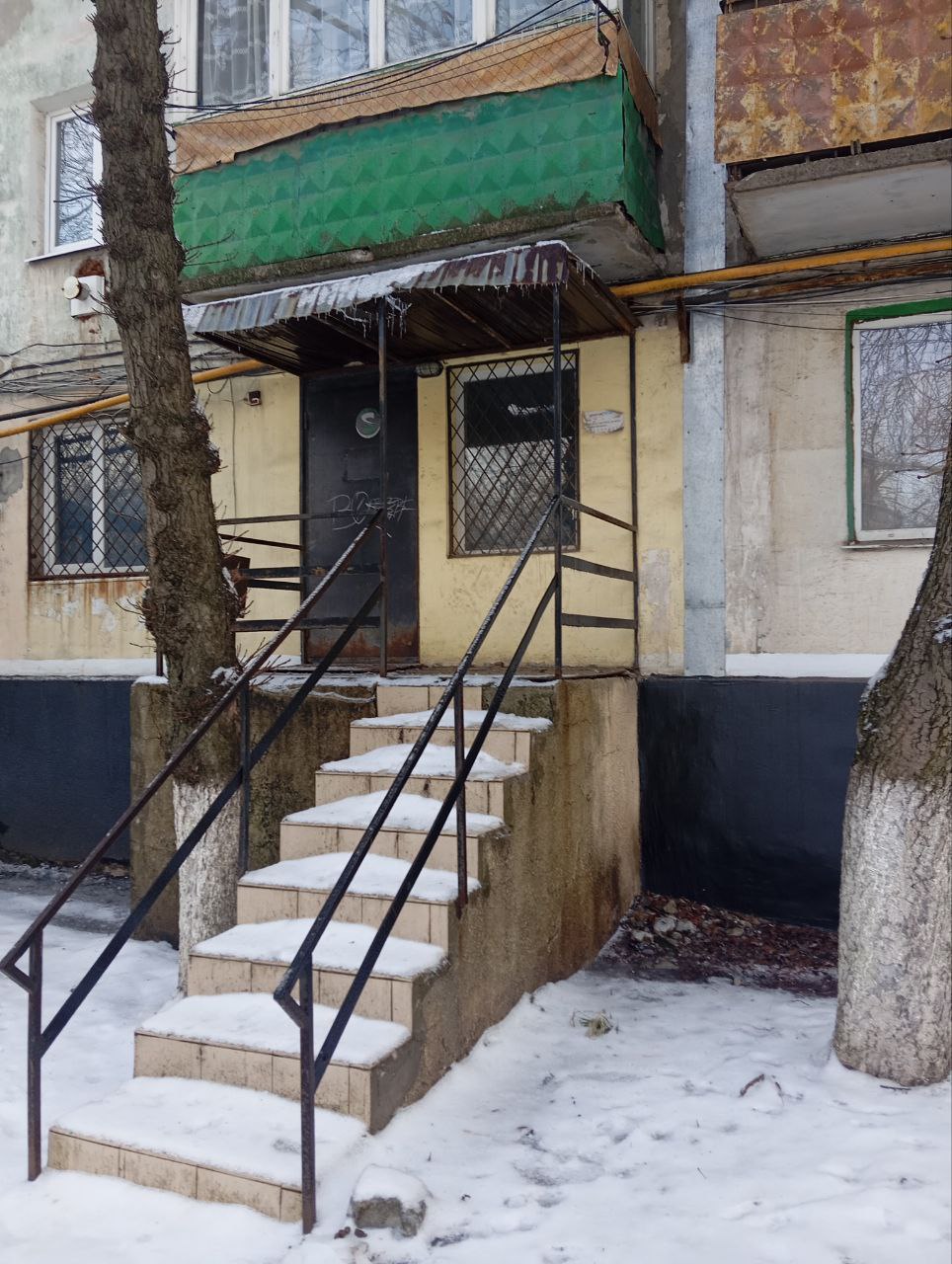 Памятка для жителей Луганской Народной Республики о необходимых действиях при выявлении случаев несанкционированной торговли Памятка для жителей Луганской Народной Республики о необходимых действиях при выявлении случаев несанкционированной торговли