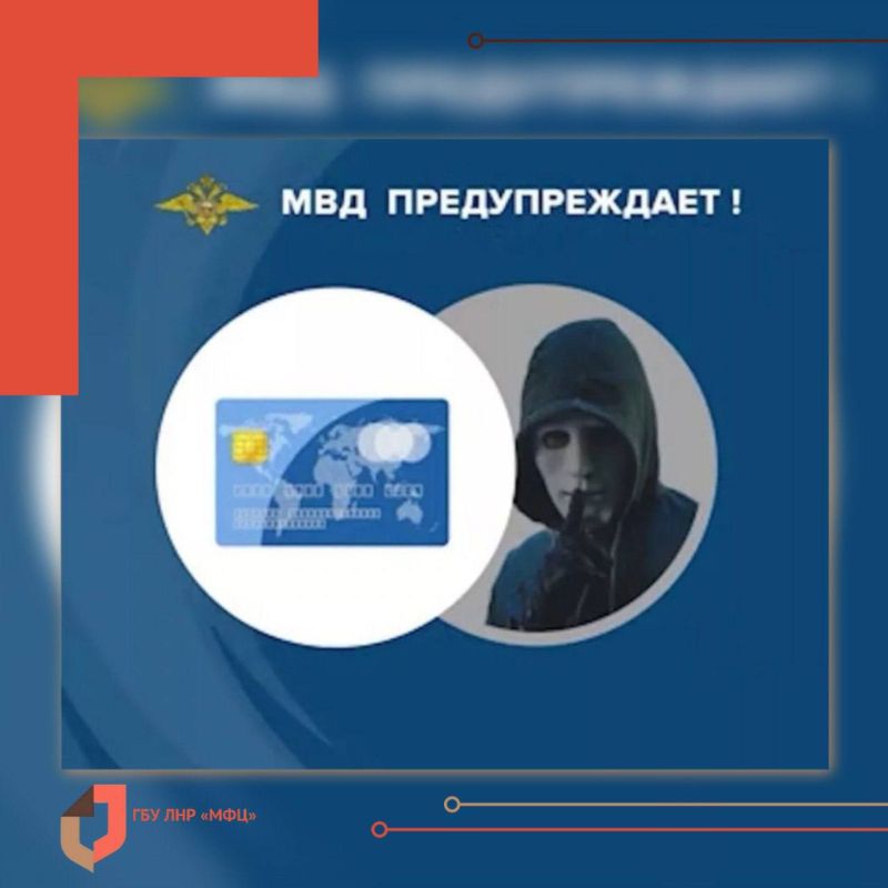 ��� �� ��� ����������� � ������������� ��������