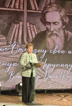 ����� ���: ������� ��������, ��� ��������� ��������� � ������������� �����������, ����������� ������ ��������� ����