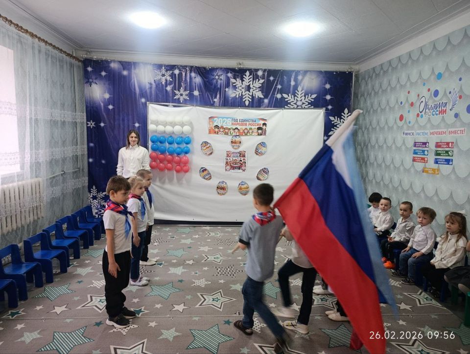 В детских садах "Радуга", "Колокольчик" состоялись открытия Года единства народов России В детских садах "Радуга", "Колокольчик" состоялись открытия Года единства народов России