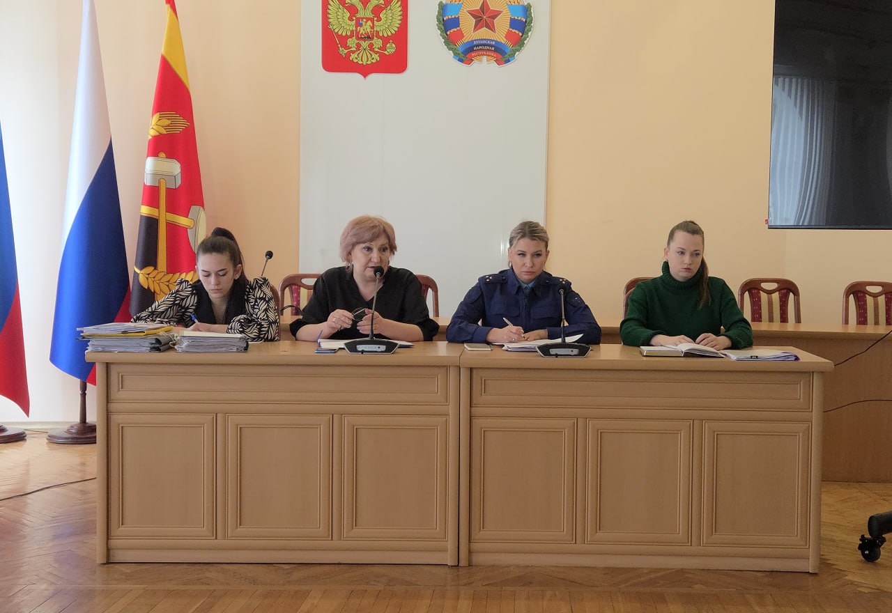 Итоги заседания Совета по опеке в Краснодоне