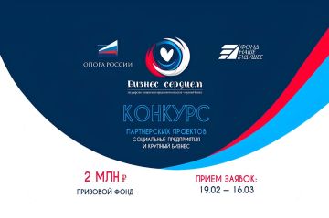 �� 16 ����� ������ ���� ������ �� ������� ������� �������