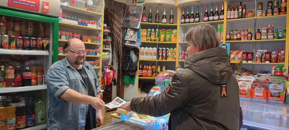 Межведомственный рейд.. 26 февраля в пгт Пролетарский прошёл межведомственный рейд, призванный защитить подростков от пагубного влияния алкоголя и табака. Специалисты отдела культуры, спорта и молодёжной политики, ОМВД... Межведомственный рейд.. 26 февраля в пгт Пролетарский прошёл межведомственный рейд, призванный защитить подростков от пагубного влияния алкоголя и табака. Специалисты отдела культуры, спорта и молодёжной политики, ОМВД...