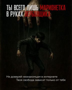 ��������� �� ����������� ����� ������ �������