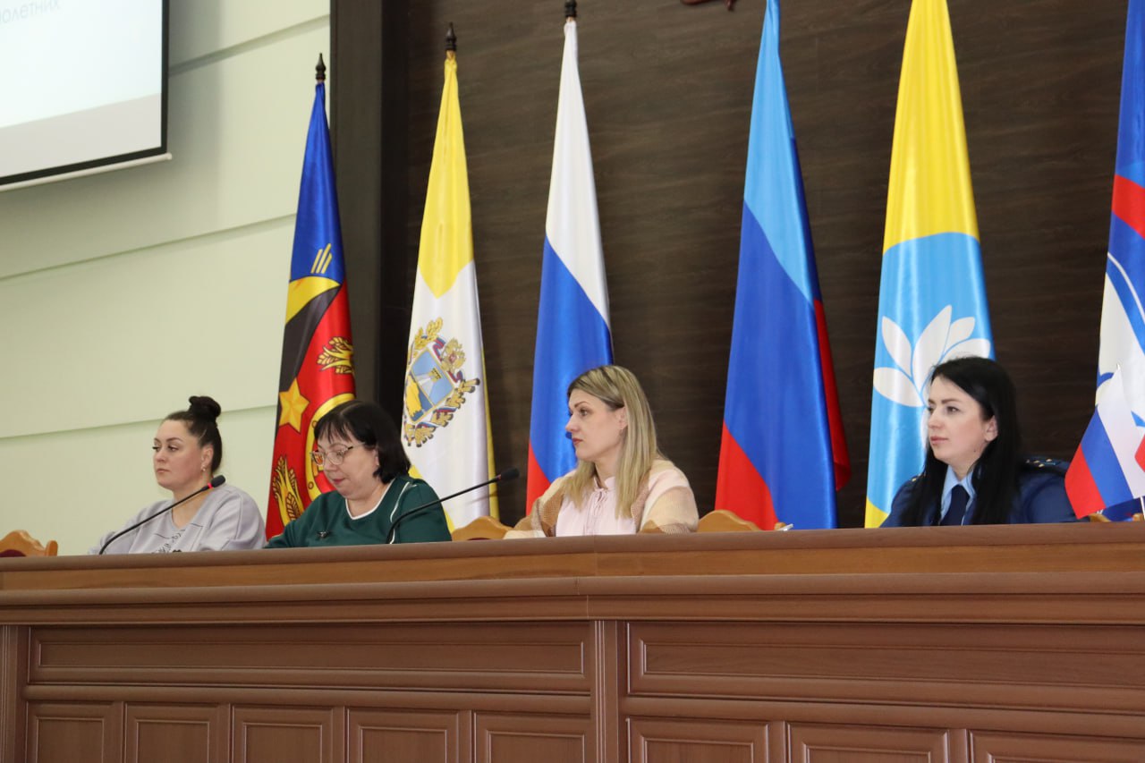 В Антраците состоялось очередное общегородское родительское собрание, посвященное актуальным вопросам профилактики безнадзорности и правонарушений среди несовершеннолетних