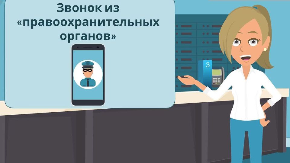 ��� �� ����� ������� ����������� �������������?