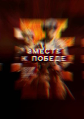 ������ �� � ����, ��������� �������� ������