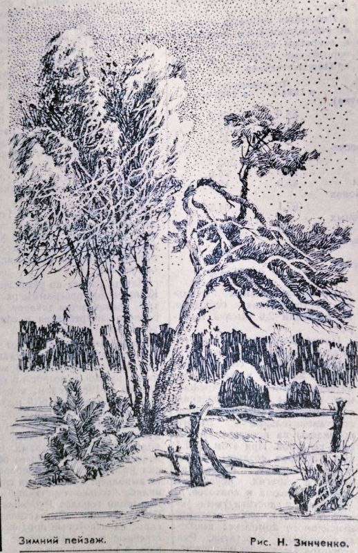 ������� � �����-��������: ��� ������ ����, �� ��� ����������� ������� �����