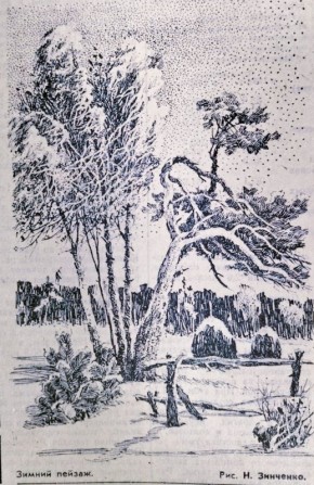 ������� � �����-��������: ��� ������ ����, �� ��� ����������� ������� �����