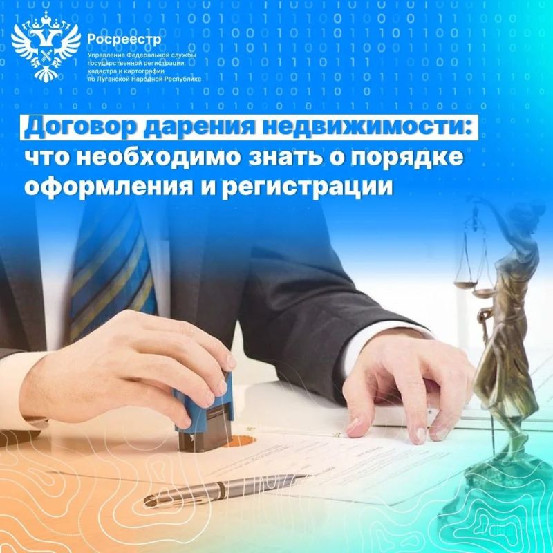 Внимание! Ложная информация! Внимание! Ложная информация!