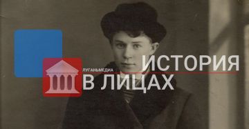 ������� � �����: ������ ������������� ������ (1895-1925)