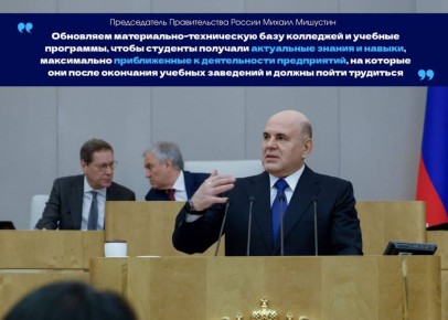 ��� ������� ������������, ������� ���� �� ����� �����