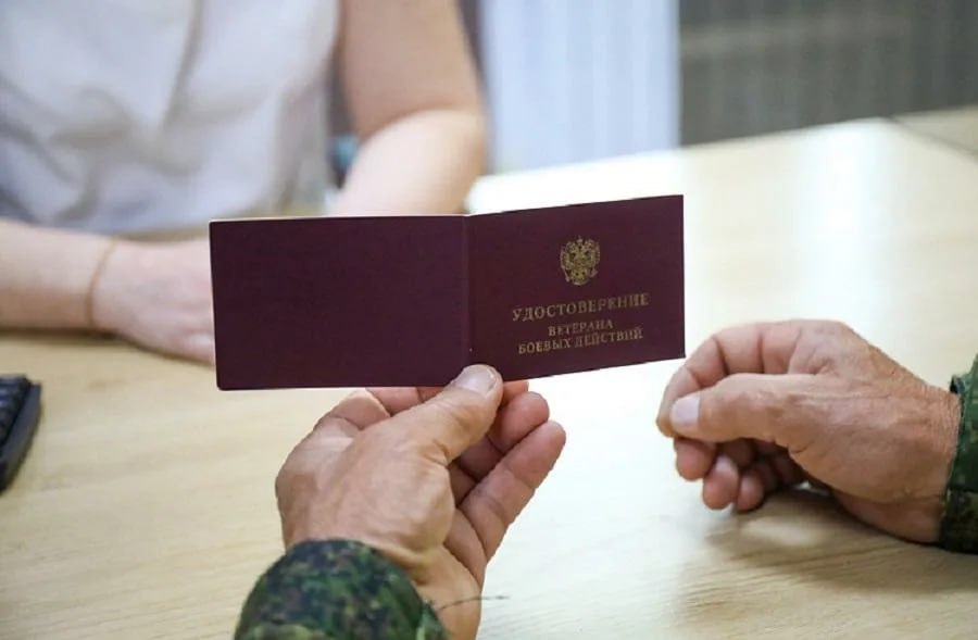 Константин Бутримов: Народный Совет снизил квалификационные требования для должностей муниципальной службы Константин Бутримов: Народный Совет снизил квалификационные требования для должностей муниципальной службы