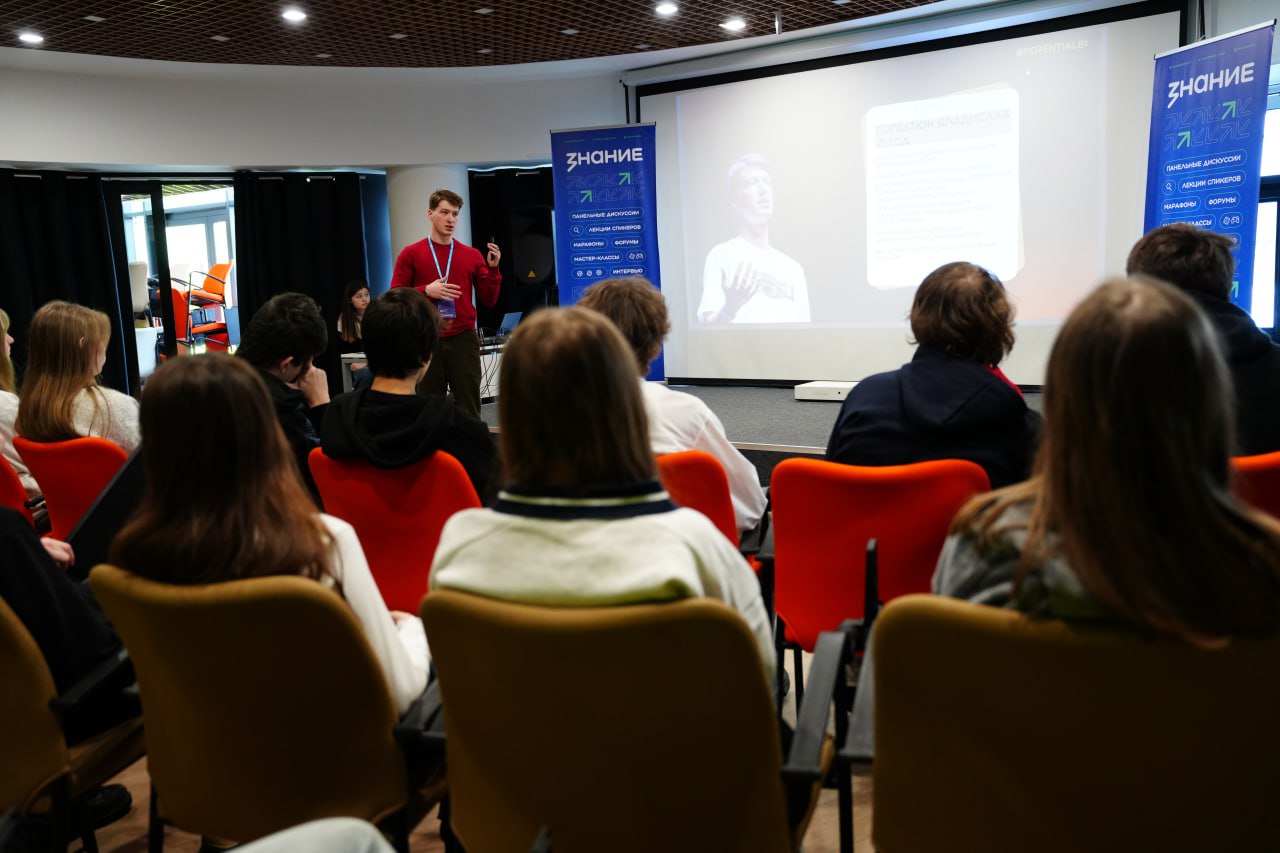 Потенциал есть в каждом. Главное – найти его