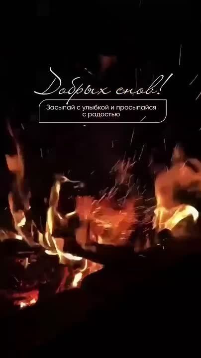 ������ � ������ ����, ������ �������������� ������!