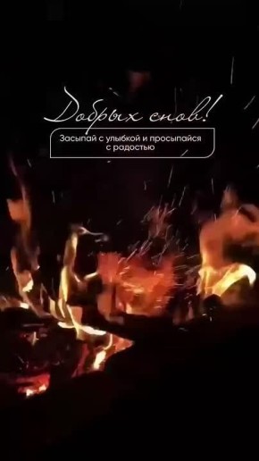 ������ � ������ ����, ������ �������������� ������!