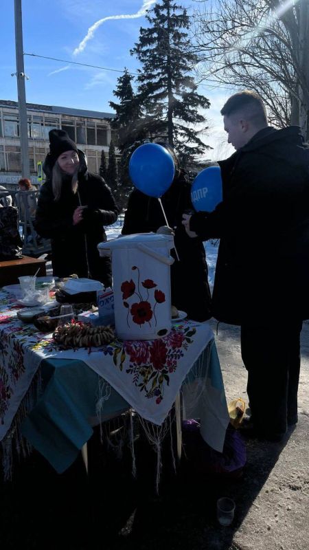 МАСЛЕНИЦА С ЛДПР В ПЕРВОМАЙСКЕ МАСЛЕНИЦА С ЛДПР В ПЕРВОМАЙСКЕ