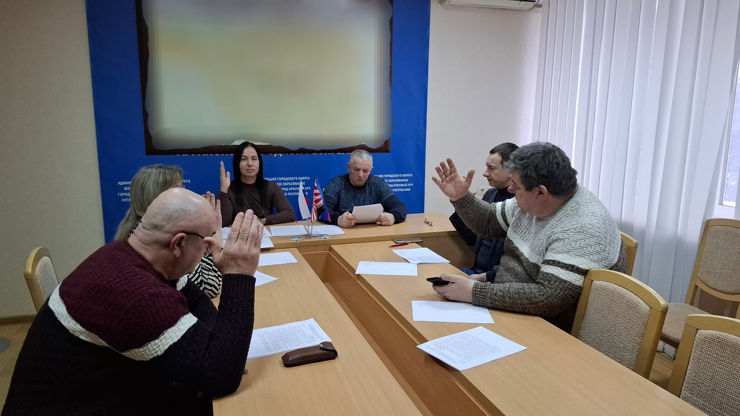 26 февраля состоялось заседание постоянной комиссии по бюджетной, финансовой, налоговой и имущественной политике 26 февраля состоялось заседание постоянной комиссии по бюджетной, финансовой, налоговой и имущественной политике