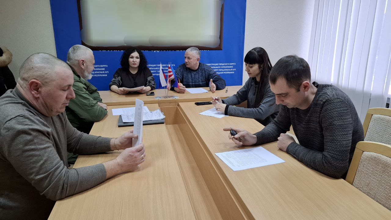 26 февраля состоялось заседание постоянной комиссии по правовой политике и связям с общественностью