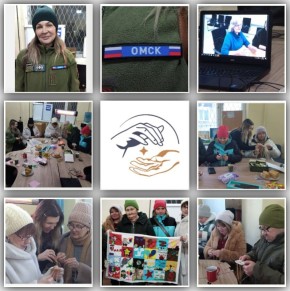 В Стаханове прошла встреча с волонтёром из Омска