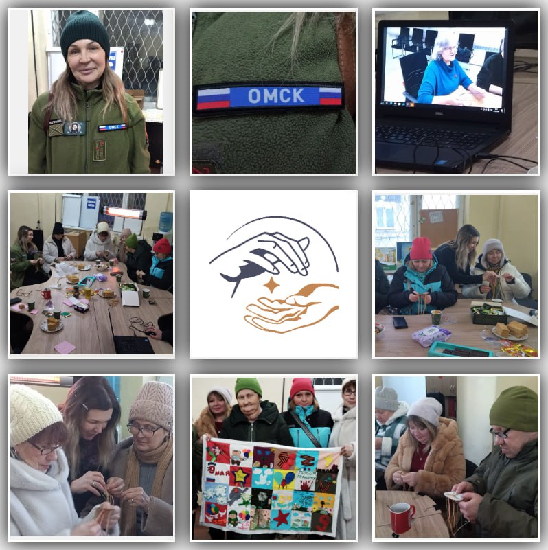 В Стаханове прошла встреча с волонтёром из Омска