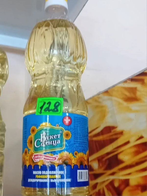 ���������� ���������� ��� �� �������� ����������������� ������