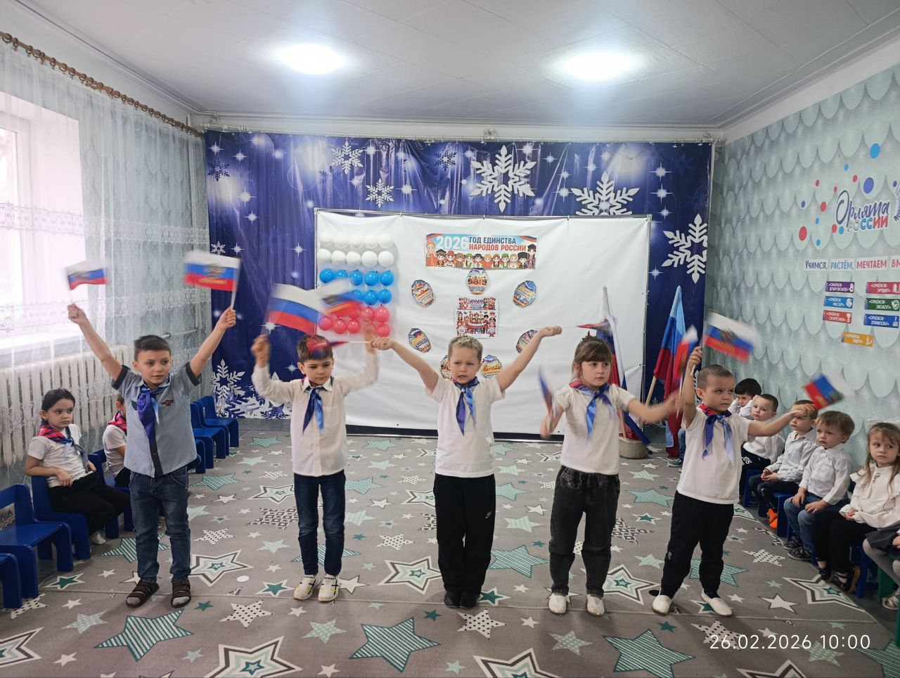 В детских садах "Радуга", "Колокольчик" состоялись открытия Года единства народов России В детских садах "Радуга", "Колокольчик" состоялись открытия Года единства народов России