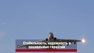 ��� �����, ��� �� ������ �����