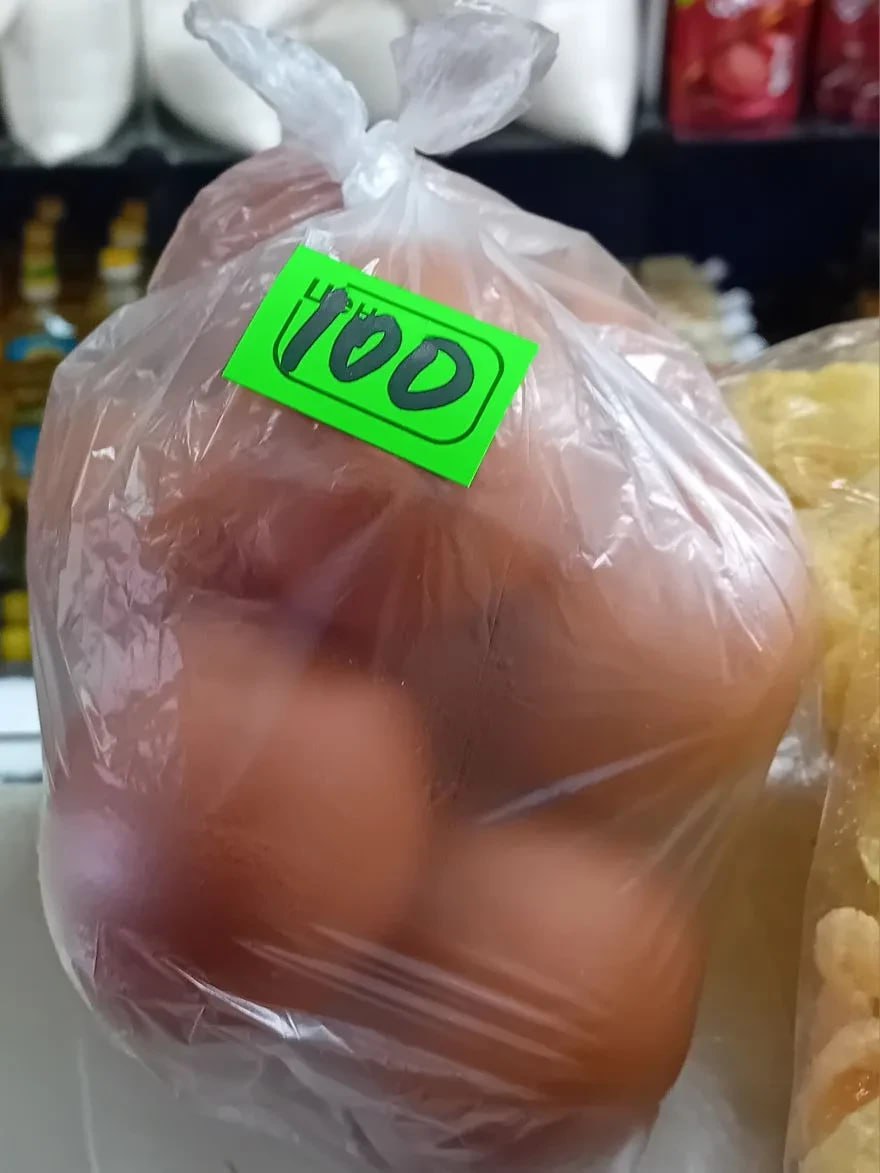 Мониторинг соблюдения цен на значимые продовольственные товары Мониторинг соблюдения цен на значимые продовольственные товары