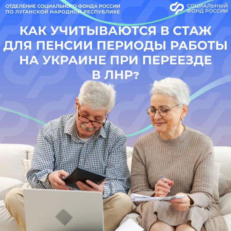 ��� ����������� ���� ������ � ������� ��� ���������� ������ � ���