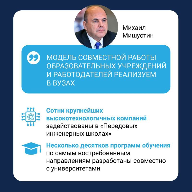 В России каждый год открываются новые школы В России каждый год открываются новые школы