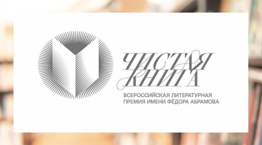 ������� ������ � �������!. ������������ �������� ��������� �������� ���������� ������ ���������� ������ ��������: �������� IV ����� ������������� ������������ ������ ����� �.�