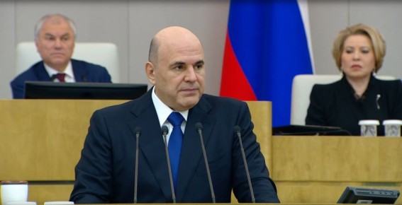 Константин Бутримов: Среднее профессиональное образование теперь будет называться специальным профессиональным