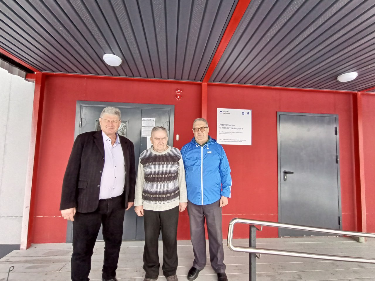 Новый ФАП, старые добрые заботы: О рабочих буднях и насущных вопросах сельского здоровья Новый ФАП, старые добрые заботы: О рабочих буднях и насущных вопросах сельского здоровья