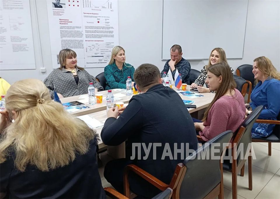 В Луганске прошел круглый стол, посвященный развитию благотворительной деятельности В Луганске прошел круглый стол, посвященный развитию благотворительной деятельности