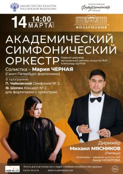 �������������� ��������������� ������� ���������� �� ������������ ����� ������������� ������ � ��������� ������������� ����������