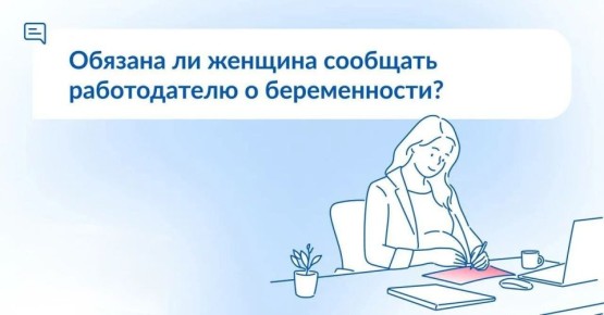 ���������� ��������: ���� �� �������� � ������������ �� �������������