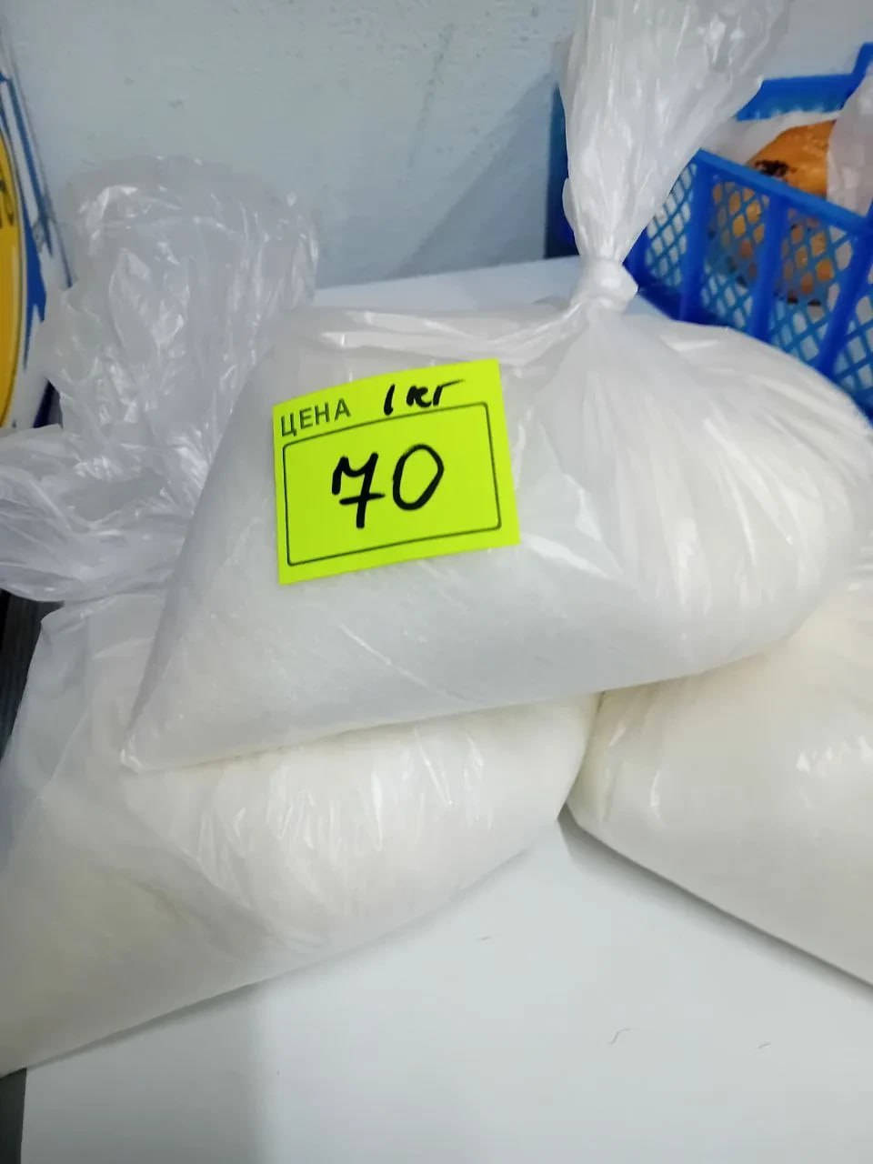 Мониторинг соблюдения цен на значимые продовольственные товары Мониторинг соблюдения цен на значимые продовольственные товары