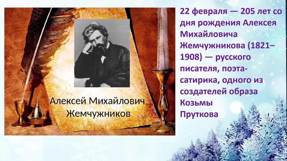 ������������ �������� ��������� ������������ ����������� "��������-������� �������"