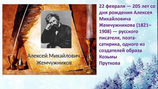 ������������ �������� ��������� ������������ ����������� "��������-������� �������"