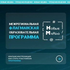 ��������������� ����������� ��������������� ��������� ������ ����� � ����� ������� � ����� ��� ���������� ����������� �������