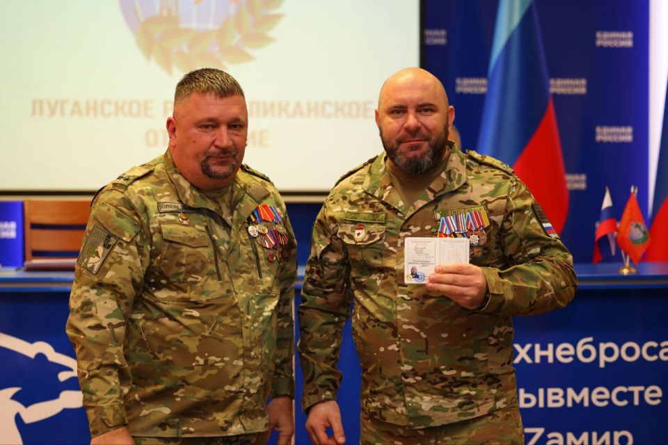 Вячеслав Третьяков: Принял участие в общем собрании Луганского республиканского отделения Всероссийской общественной организации ветеранов "Боевое братство" Вячеслав Третьяков: Принял участие в общем собрании Луганского республиканского отделения Всероссийской общественной организации ветеранов "Боевое братство"
