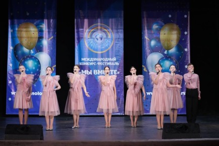 Наши — снова лучшие! Стахановские вокалисты покорили Ростов-на-Дону