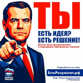 ������������ ���� ����������� � ����� �������� ��������� ������ ������