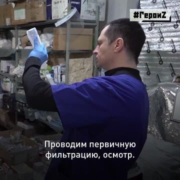 «Режим работы — круглосуточный»