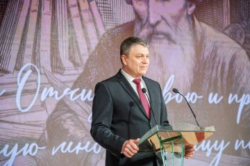 ������ ��������: ������ ������� � ������������� ��������� �������� ����� �����������, ����������� 225-����� ������ ����������� ������� � ��������� ��������� ����