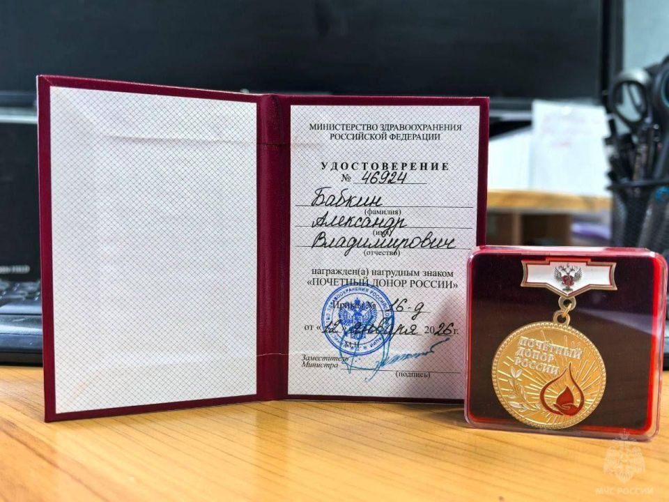 ������� ����� ��� �������� � ��� �����