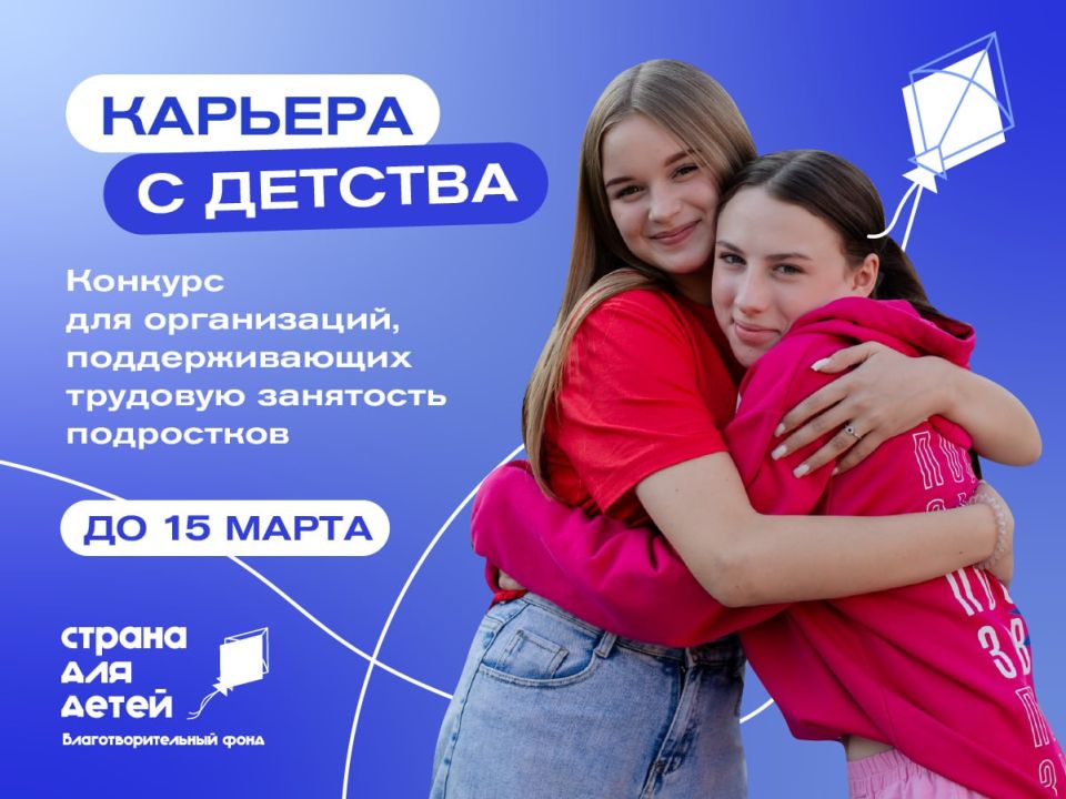 ������� ���, ����� ��������� ����� ����? ���������� ������� � �������!